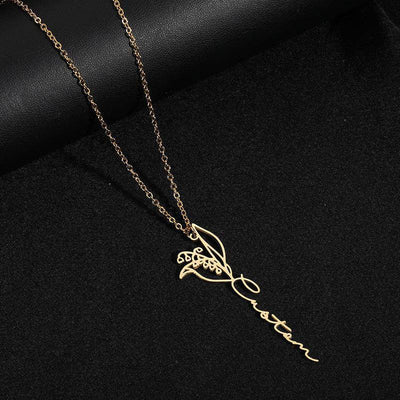 Kayleah Gold Rolo Chain Minimalist Necklace